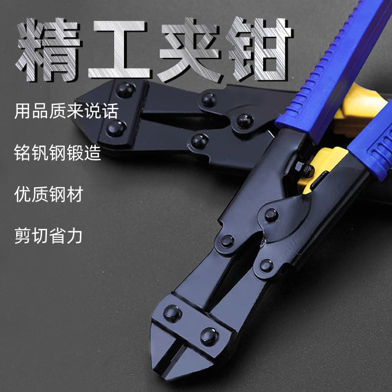 Cross-border supply wire cutters household manual labor-saving 8-inch mini wire cutters iron wire pliers steel wire rebar pliers wholesale