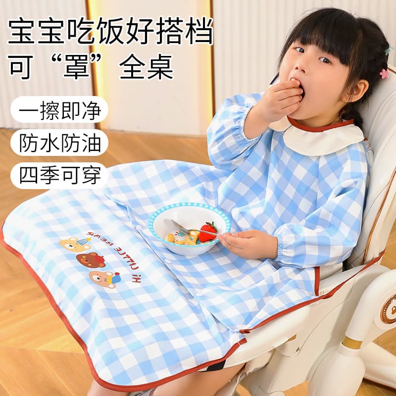 Integrated High Chair Smock Baby Eating Bib Infant Complementary Food Bib Waterproof Children's Apron Snap Button Detachable