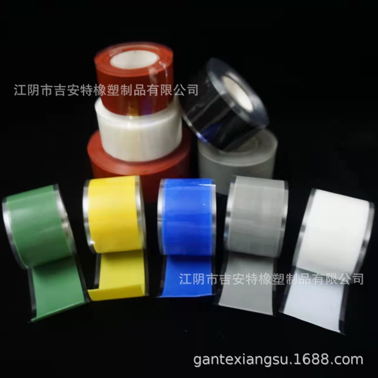Silicone Rubber Self-Adhesive Tape Waterproof Leak Plugging Silicone Tape Factory Cross-Border Hot Sale Water Pipe Non-Stop Water Sealing and Repair Tool