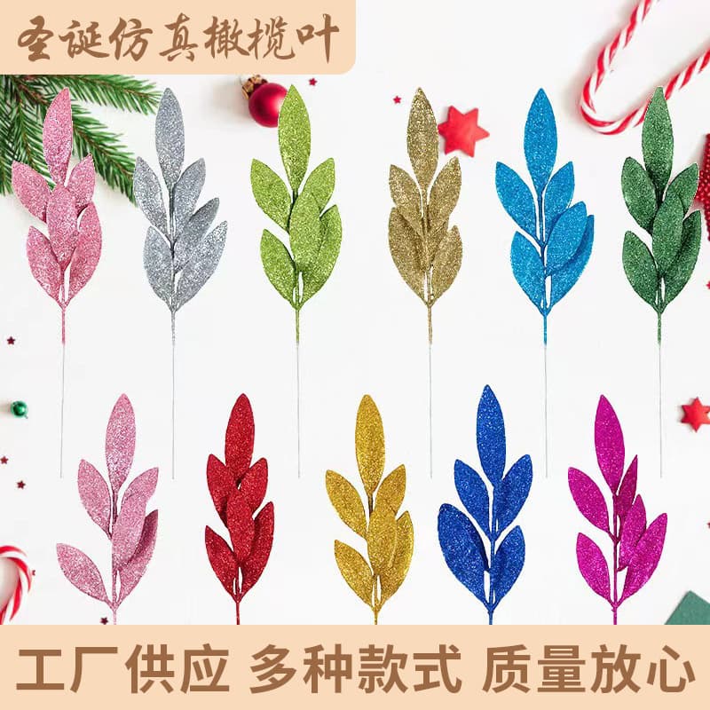 Amazon offers Christmas wreath decorations with 6 leaves (olive leaves, pine needles, and Christmas stars) and gold powder.