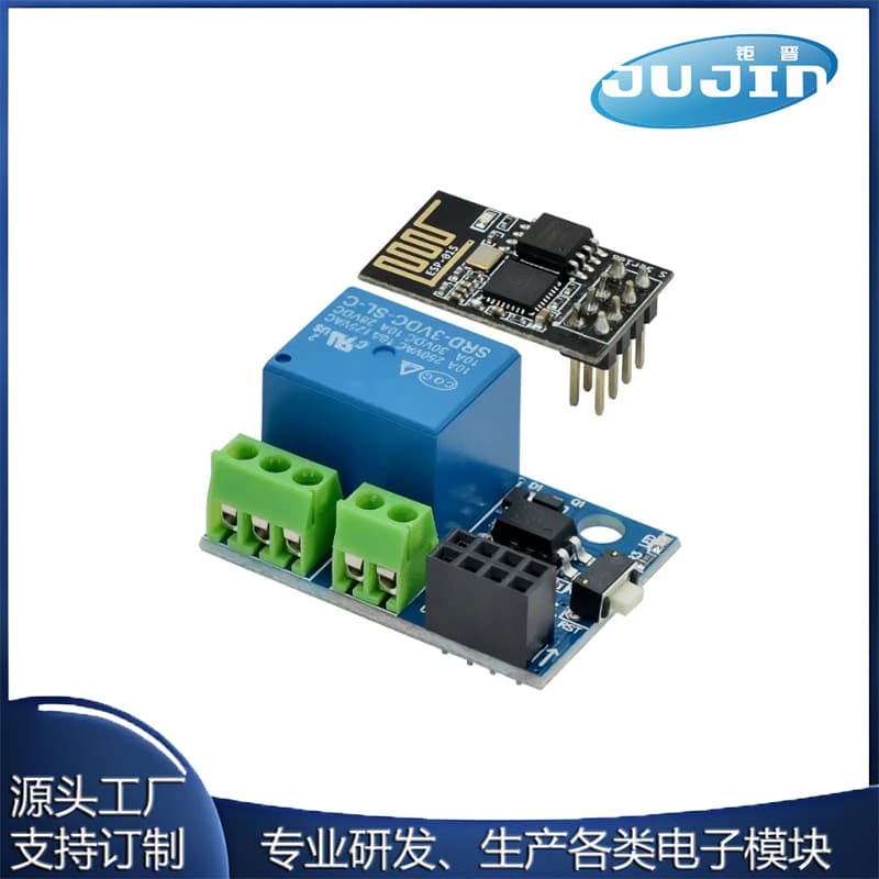 ESP8266 ESP-01S Relay Module WiFi Smart Socket Jado ESP-01S
