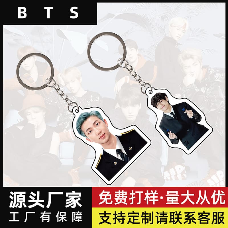 BTS BTS pendant Kim Seokjin Kim Namjoon Min Yoongi transparent acrylic keychain around the figure