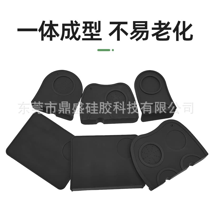 Cross-Border Best-Selling Silicone Coffee Grinding Mat Non-Slip Silicone Tamping Mat Barista Tamper Mat Waterproof Pad