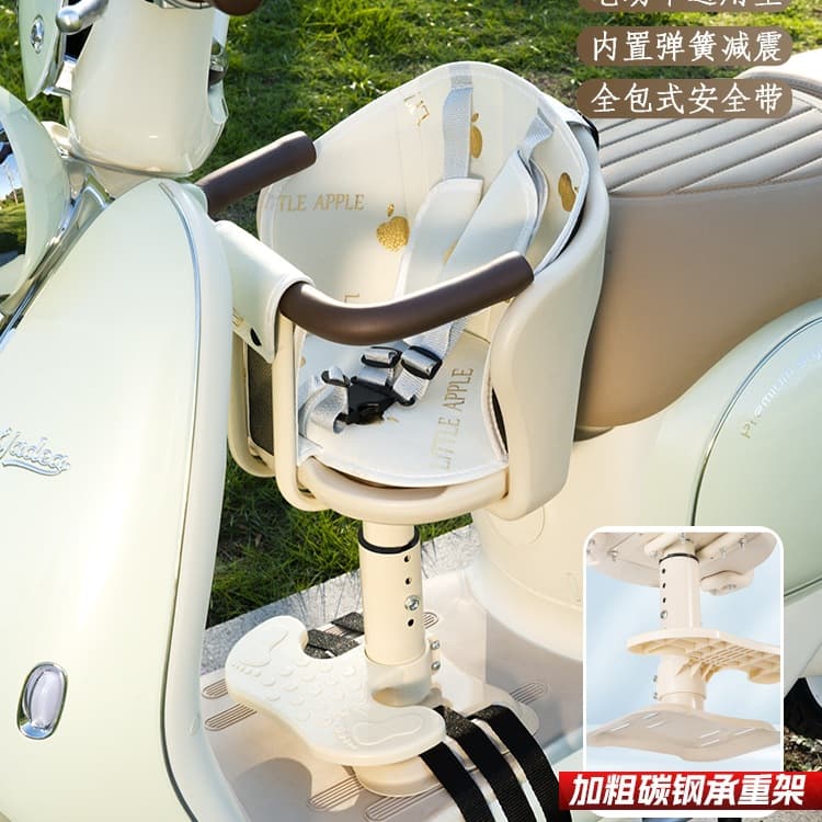Front-Mounted Child Seat for Electric Scooter Pedal, Baby Stool for Motorcycle and Infant