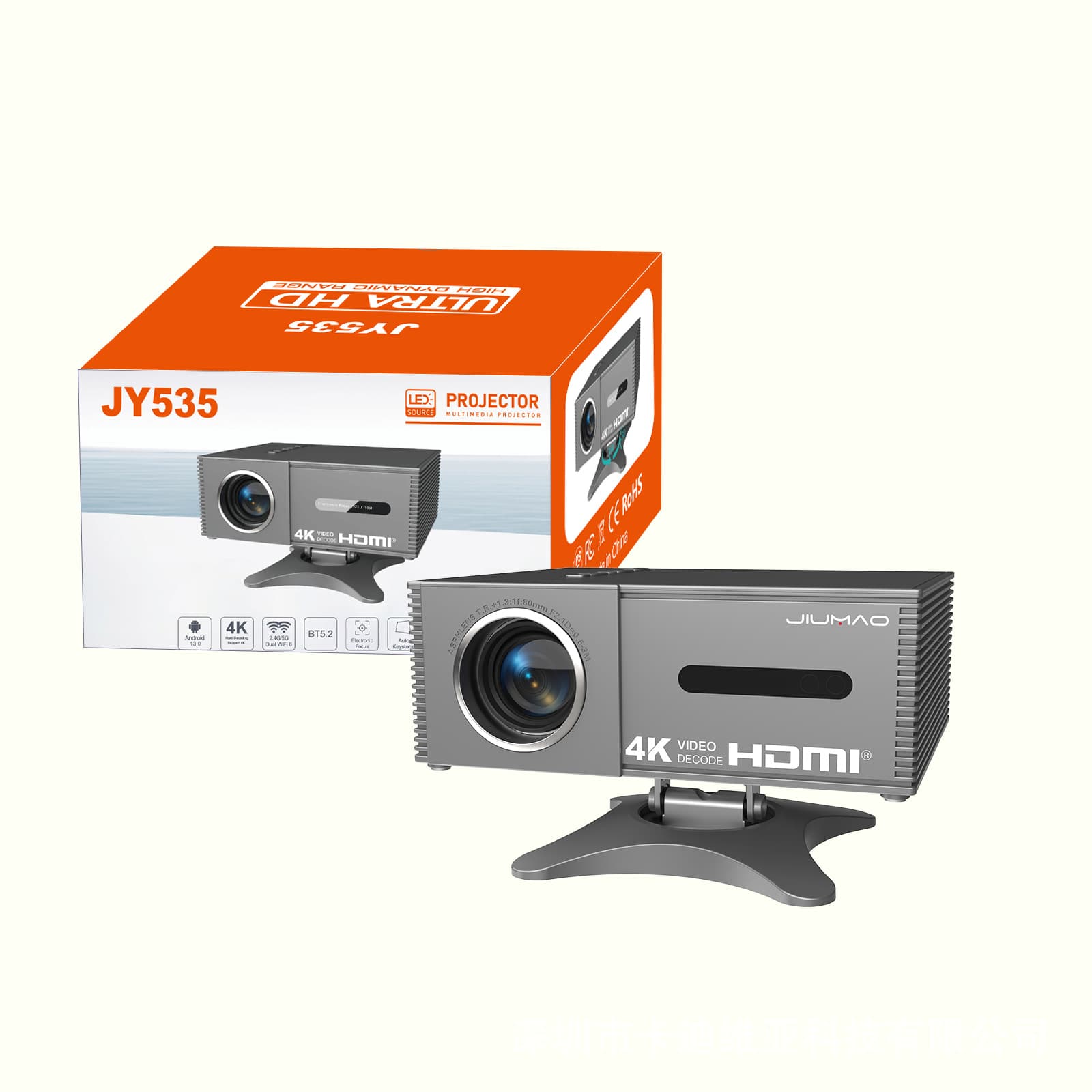 New JY535 Motorized Focus 4K WiFi Gimbal Android HD Smart Home Theater Projector