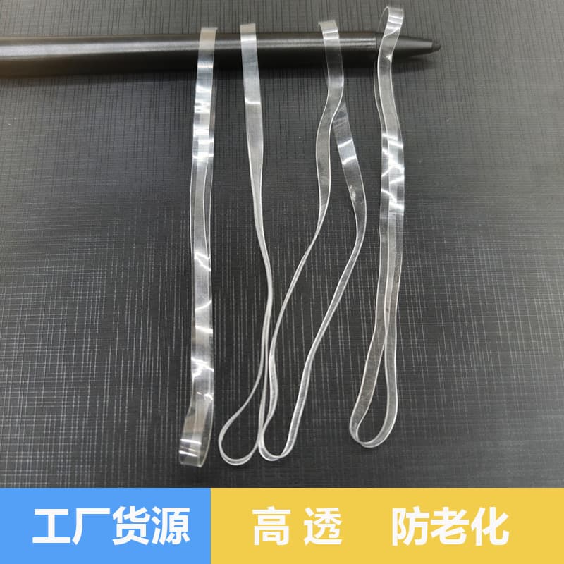 Transparent anti-aging rubber bands, long-size TPU rings, sun-resistant, anti-oxidation industrial rubber bands with high elasticity