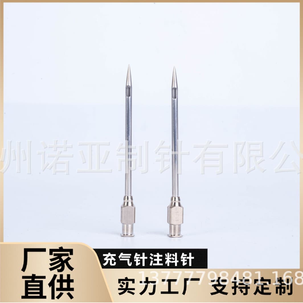 Factory processed stainless steel side hole inflatable needle needle kitchen tool injector needle food seasoning turkey needle