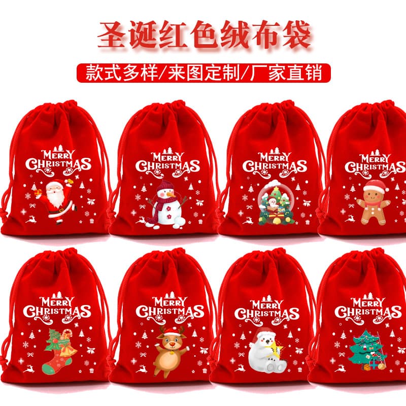 Hot-selling Christmas red drawstring bags for apples, candies, and cookies, ideal for cross-border wholesale.
