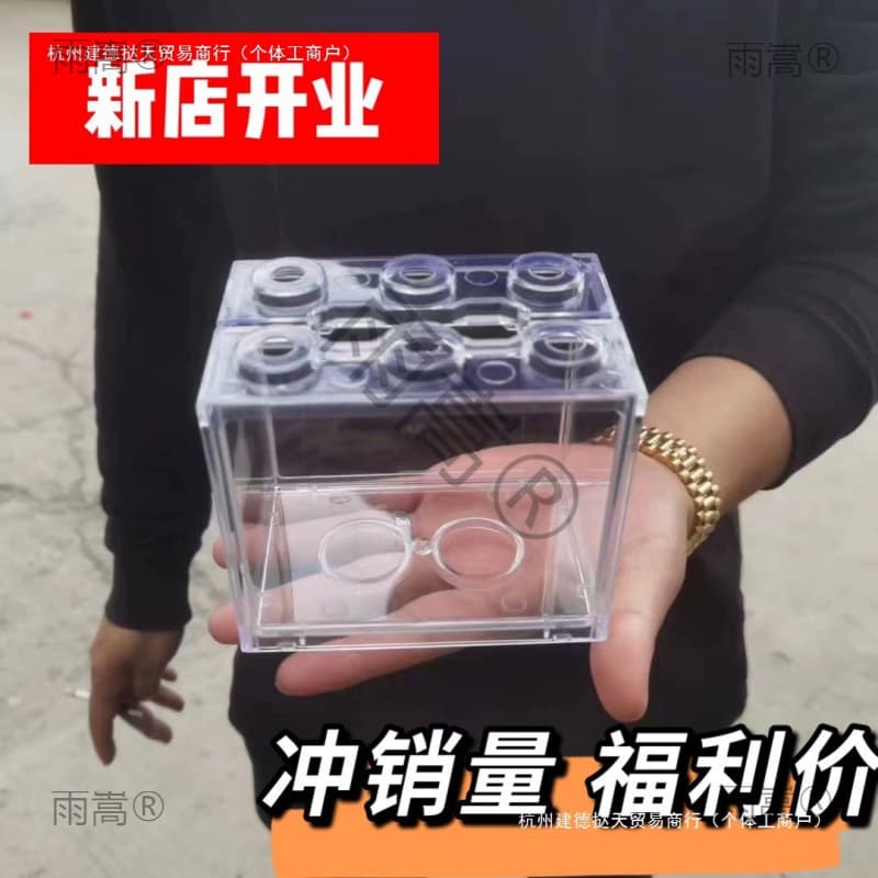 Guppy Breeding Tank Modular Micro Landscape Office Breeding Creative Enthusiast Decoration Stackable HCDS