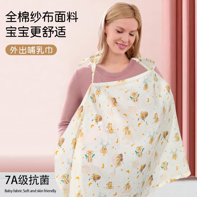 Cotton Plain Weave Baby Blanket Swaddle Wrap Nursing Cover Privacy Scarf Feeding Cape Shoulder Cover