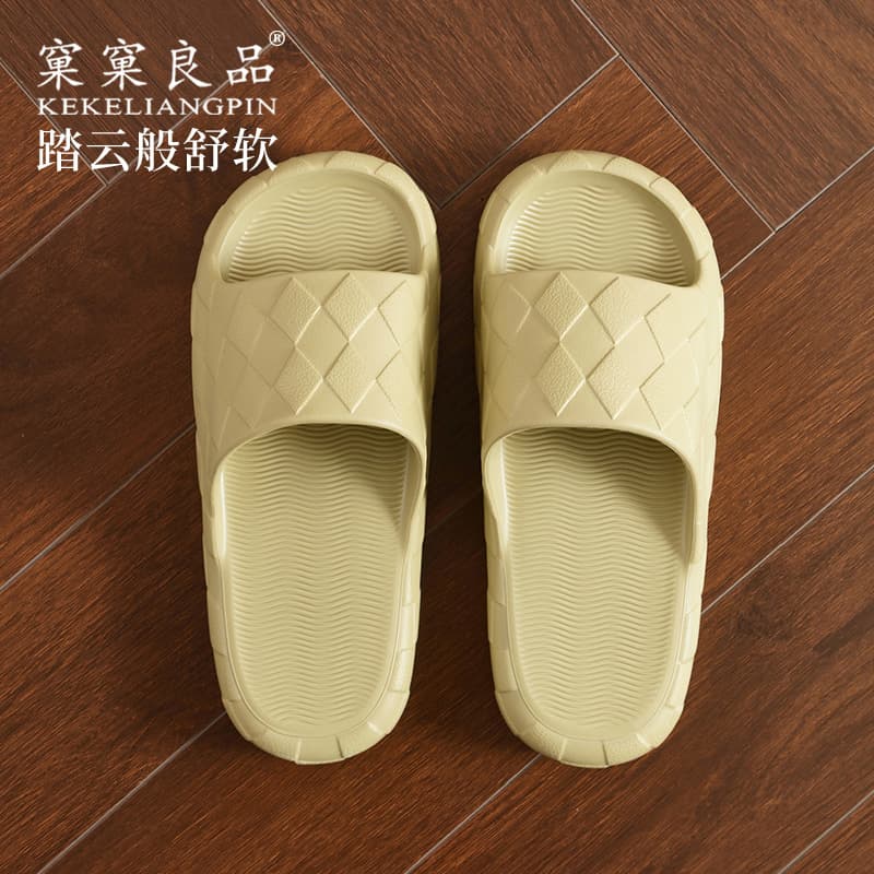 Cute Dog Slippers for Women Summer 2026 New Cloud-Like Comfort Indoor Home Anti-Slip Quiet Odor-Resistant Couple Sandals