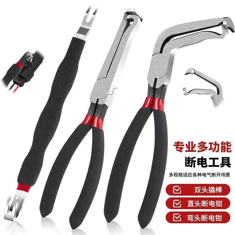 Manufacturer Stock Fuel Line Pliers, Wire Cutters, Multi-purpose Pliers, Automotive Wiring Wire Cutting, Tight Cutting, Fuel Line Separation