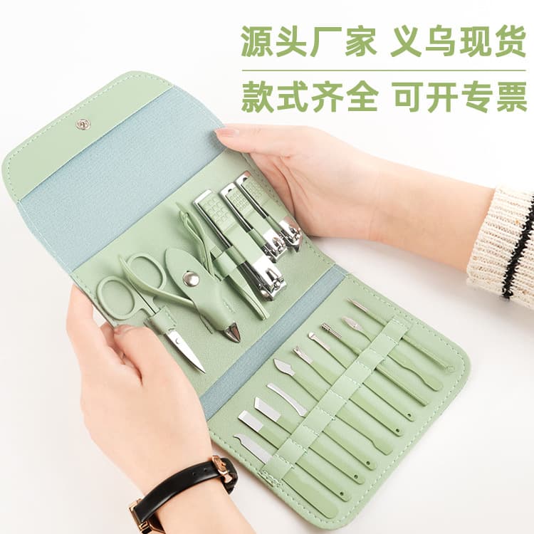 Nail Clipper Set 16 Piece Full Set Nail Care Kit Home Beauty Manicure Set