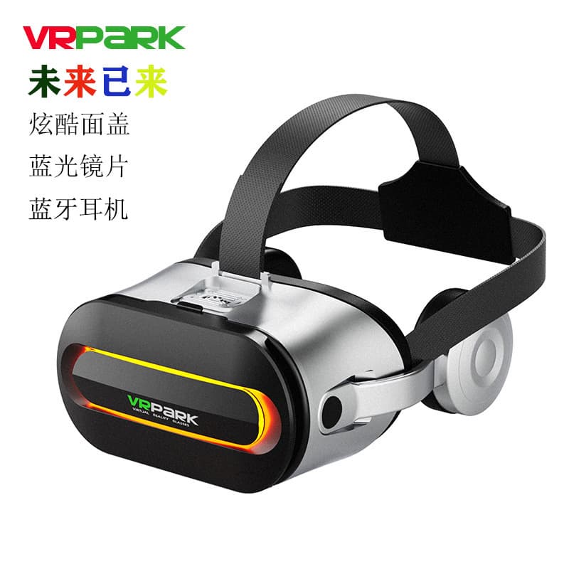 New VRPARK All-in-One VR Glasses HD Movie Smart Headset vrBOX Bluetooth VR Glasses