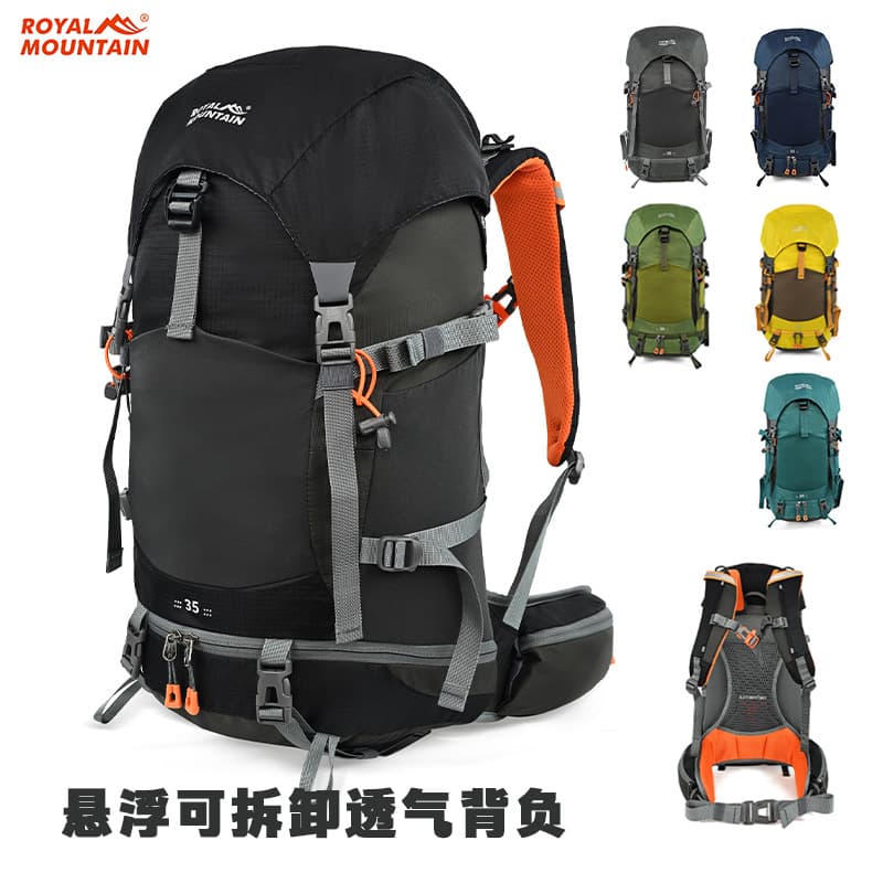 Cross-border outdoor mountaineering bag lightweight water-repellent professional large capacity 35L men's and women's hiking camping backpack