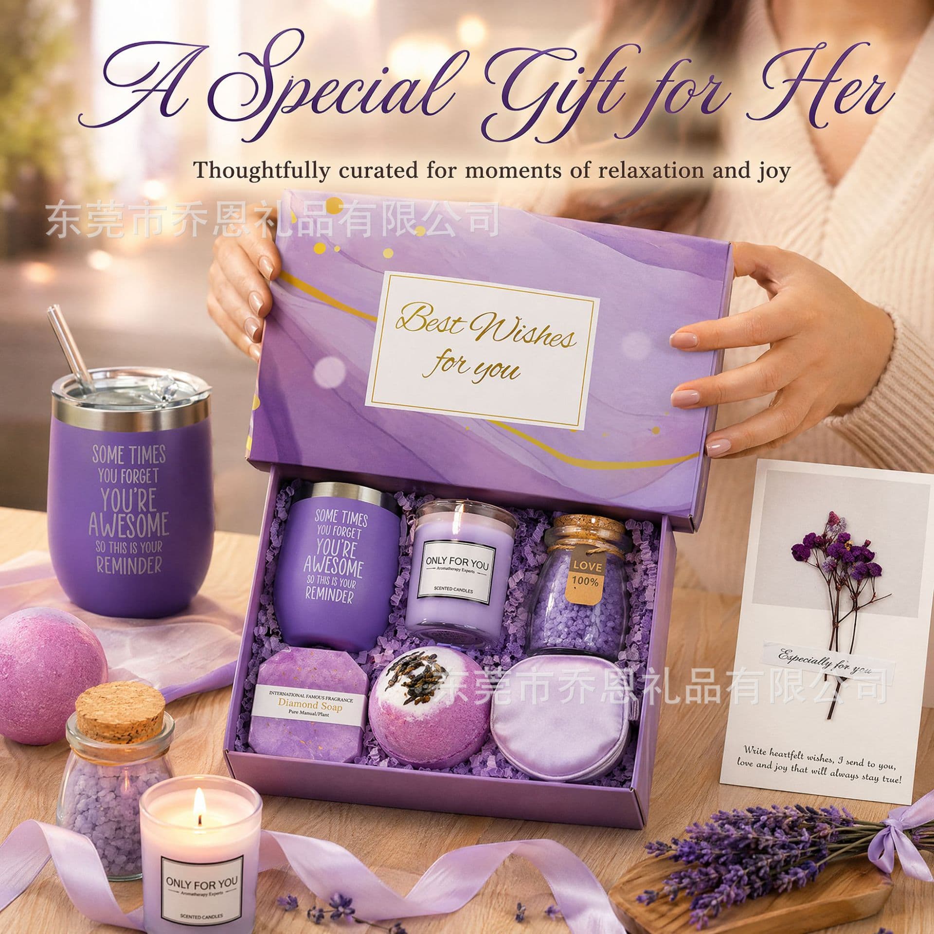 Purple Bath Gift Set Personal Care Spa Aromatherapy Candle Bath Salt Balls Souvenir Birthday Gift