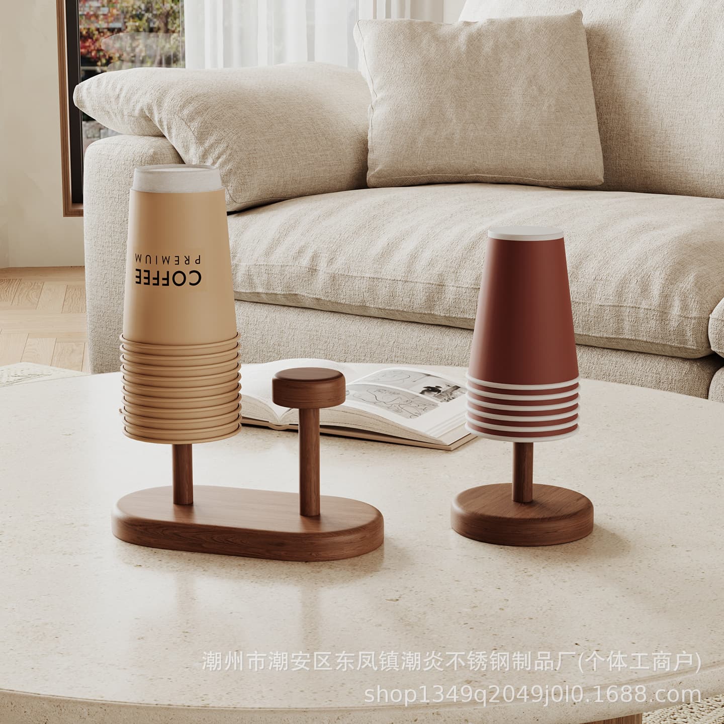 Disposable cup storage rack home desktop sideboard coffee corner storage tea cup solid wood paper cup storage rack