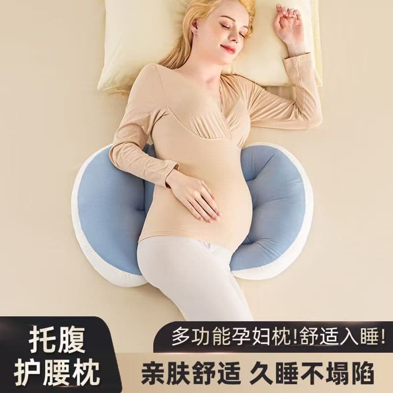Factory Direct Maternity Pillow for Side Sleeping, Belly Support, U-Shaped Body Pillow, Pregnancy Support Pillow