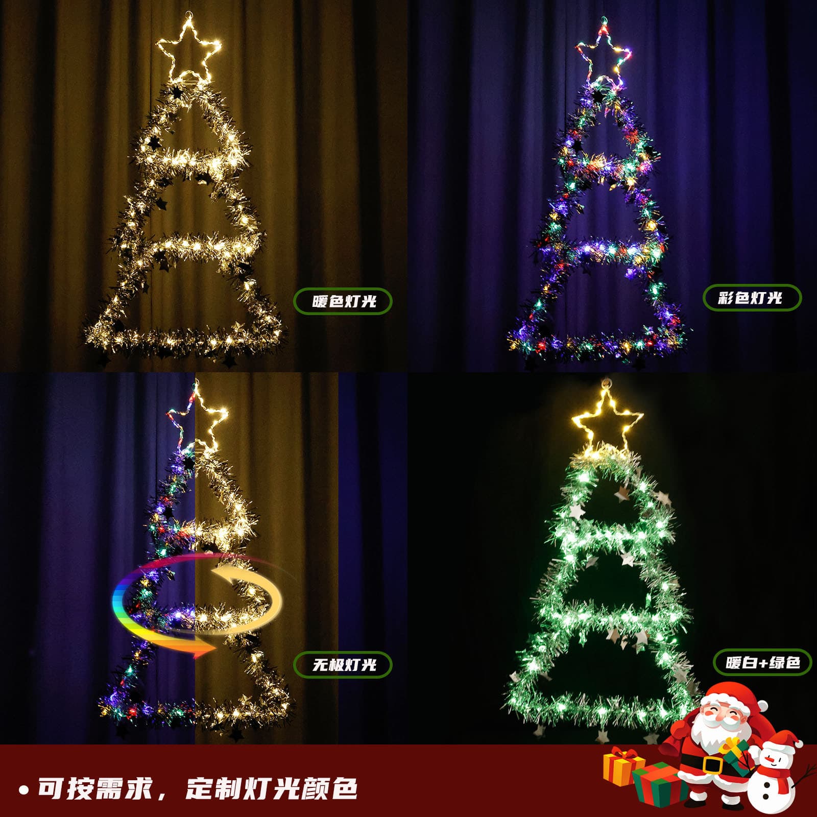 Cross-border New Glowing Christmas Light Iron Star Ambience Decorative Light Foldable Indoor Outdoor Holiday Iron Art String Lights