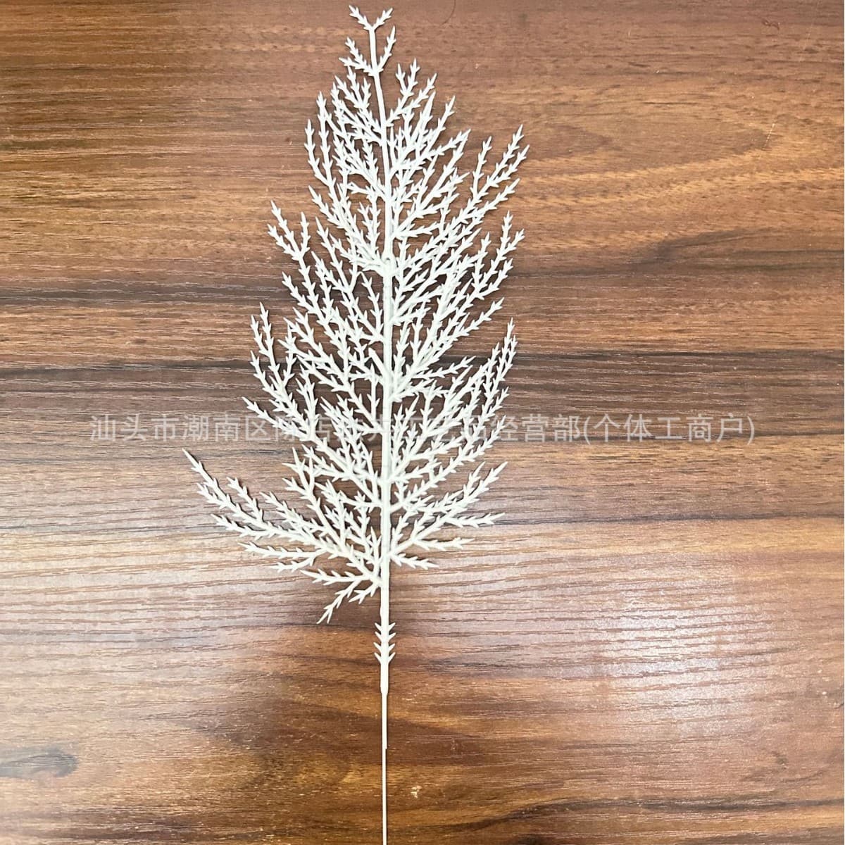 Amazon Bestseller Christmas Pine and Fir Branches Artificial Greenery Christmas Tree DIY Decoration Accessories Cross-Border Ambiance