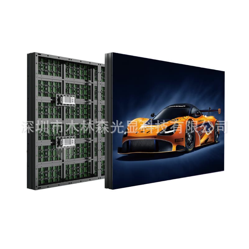 Custom Outdoor LED Display Full Color Outdoor LED Screen for Shopping Mall Naked-Eye 3D Advertising Screen