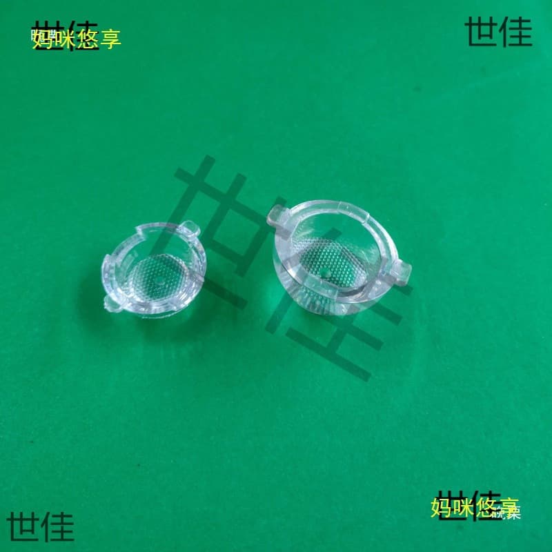 LED light source bead COB reflector cup light guide column, diameter 21mm/26mm, matching bracket, cylindrical spotlight cover