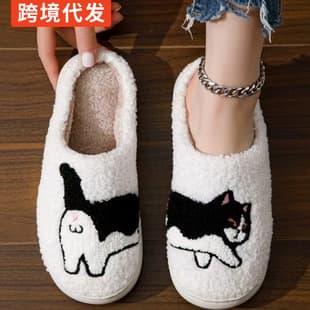 Warm Lightweight Winter Cotton New Slippers Cat Cartoon Indoor Slippers Cross-border Wholesale Home Slippers