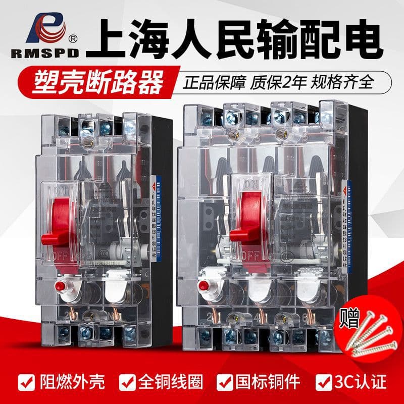 Alibaba-1688 product cannot be viewed or has been removed