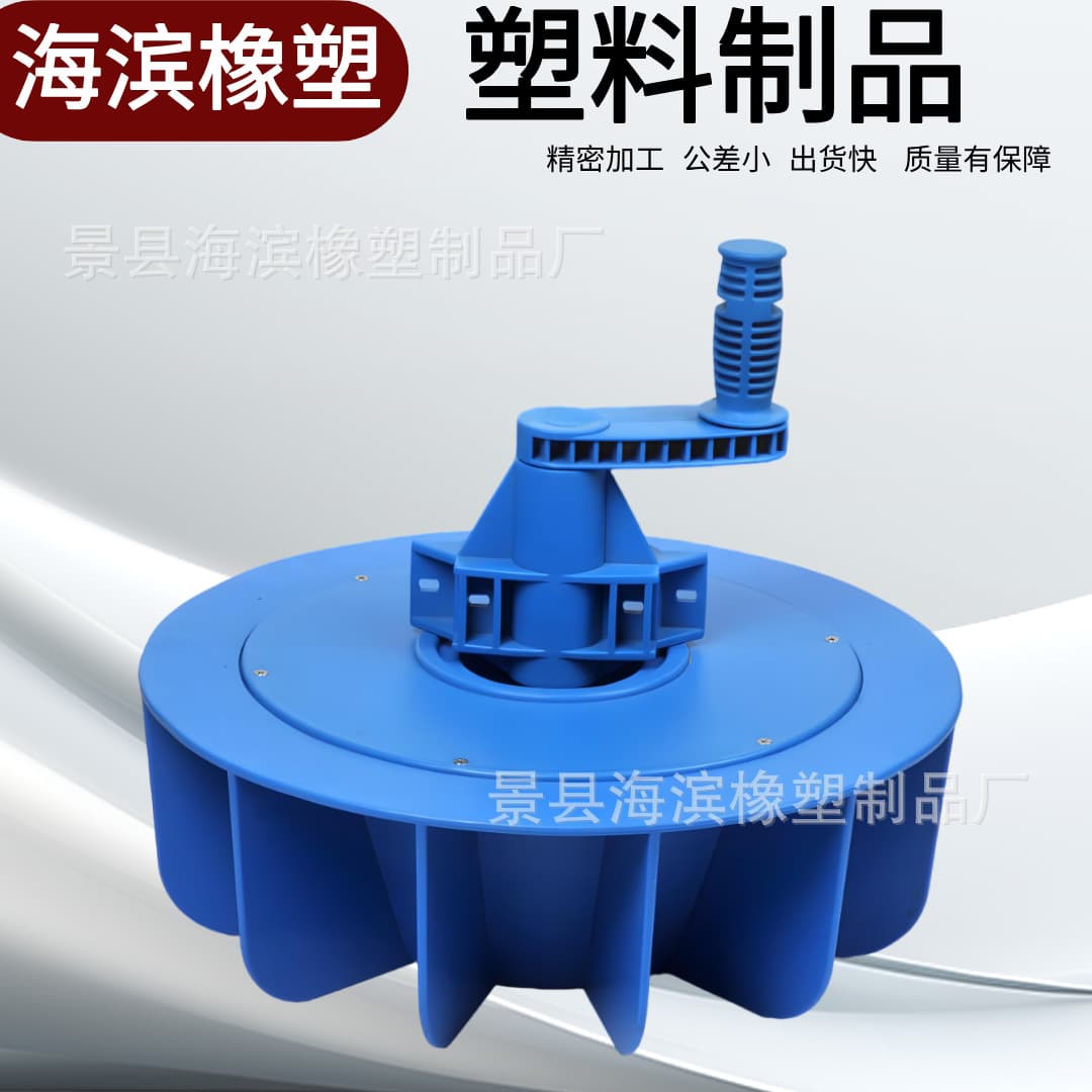 Custom Plastic Products Mold Opening Injection Molding Nylon ABS Casing New Energy Accessories Acrylic Medical Equipment Custom Made
