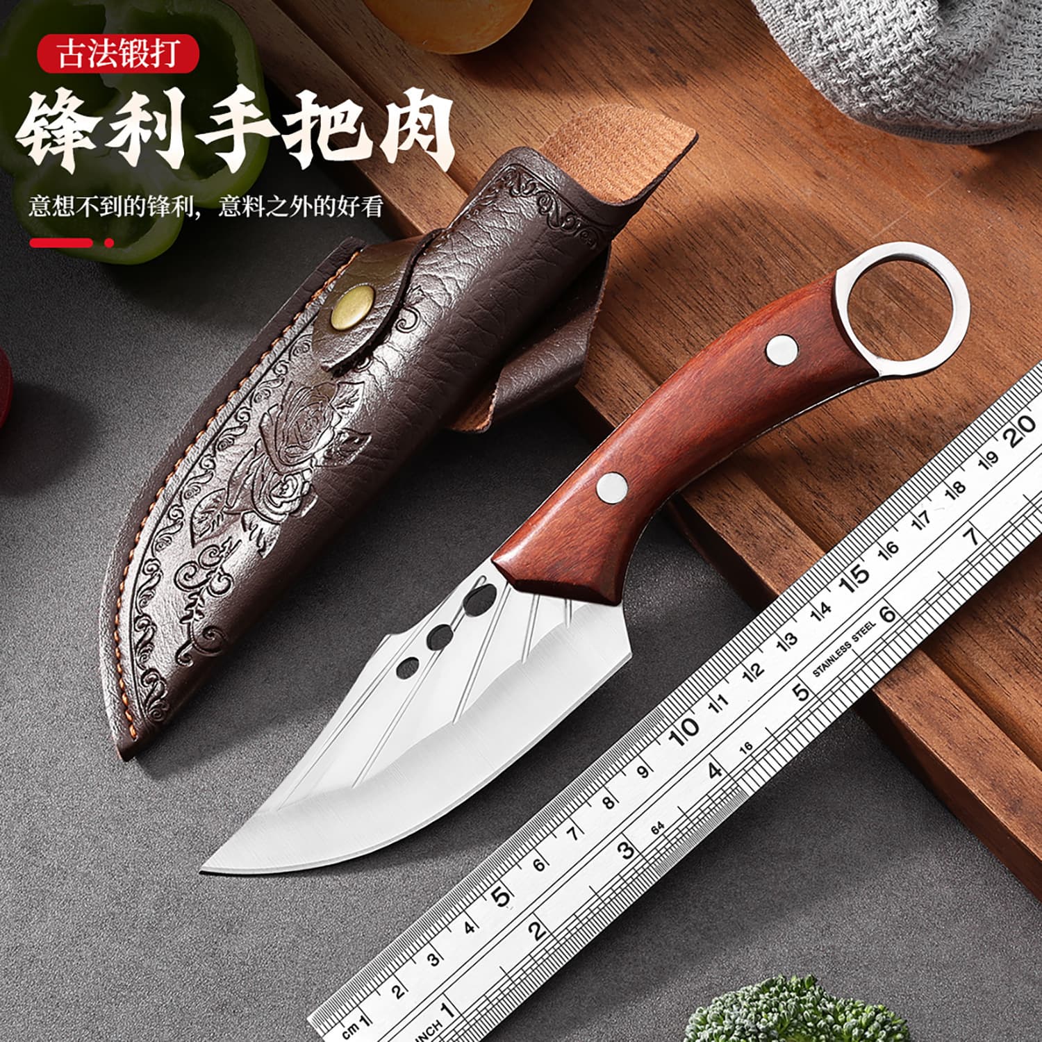 Hand-forged tail ring knife, hand-grip meat knife, stainless steel sharp fruit knife, meat-eating knife, camping multi-purpose knife