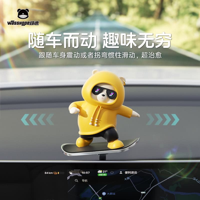 Car Skateboard Bear Sliding Ornament Cartoon Moving Bear Dashboard Screen New Car Decoration