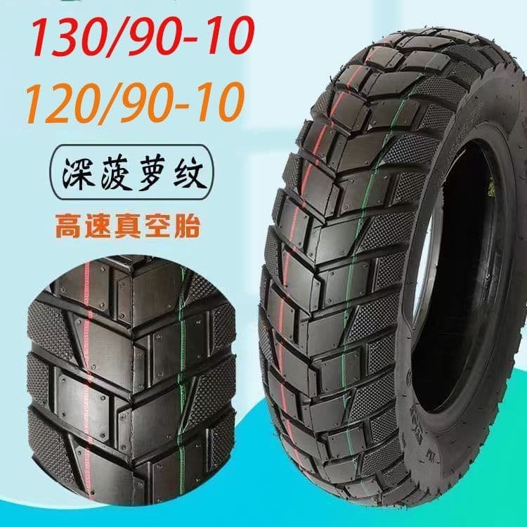 Electric Vehicle Motorcycle Semi-Hot Melt Tires 130/120/90/80/70-10/12 10-inch 12-inch Tubeless Factory