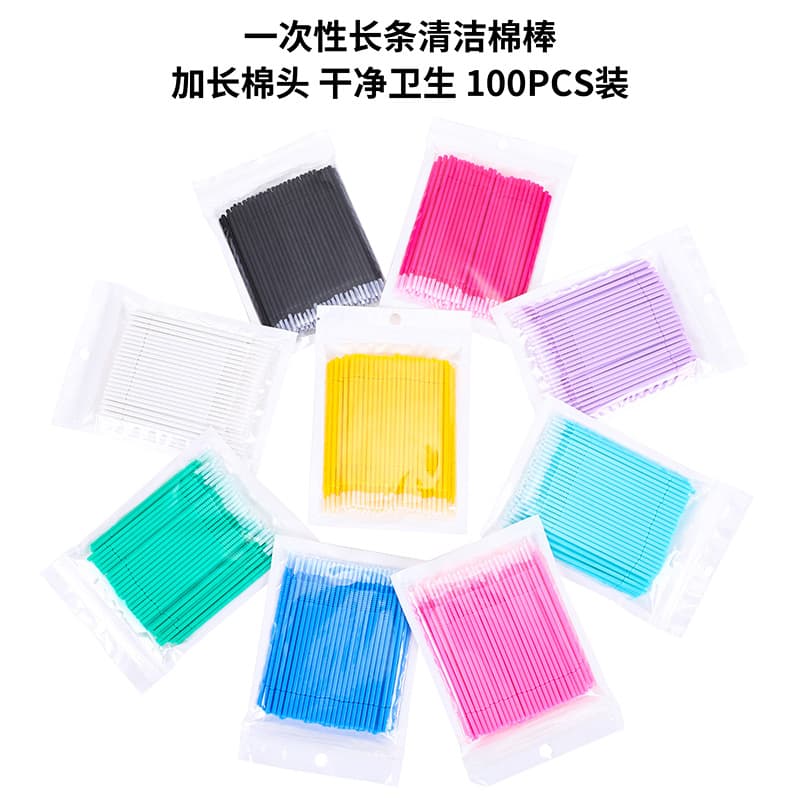 Cross-border Extended Head Cotton Swabs for Eyelash Extensions, Cleaning Stick, Micro Makeup Eyebrow Wipes, Nano Cotton Swabs