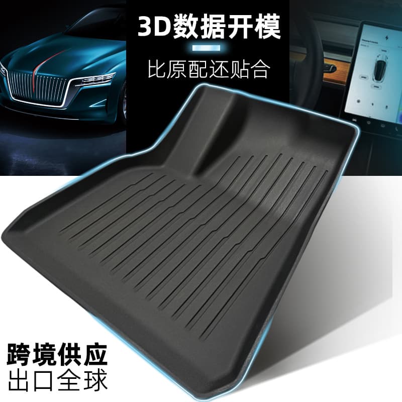 Sansheng Compatible with Tesla Model 3/Y Foot Mat Model Y Export Wholesale TPE Car Floor Mat TPE