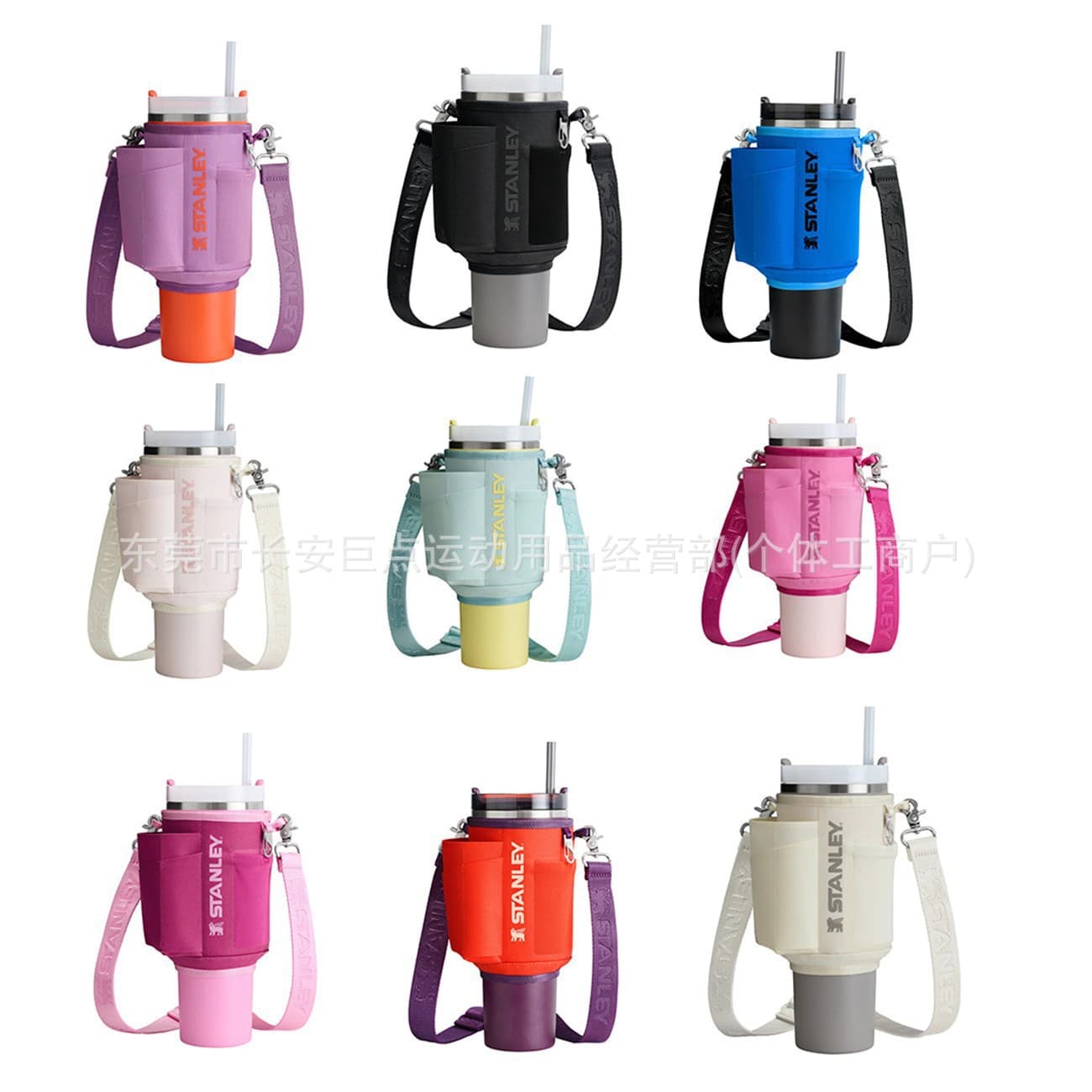 In Stock! Cross-border Hot Selling Stanley Cup Sleeve 40oz Single Shoulder Crossbody Water Bottle Bag