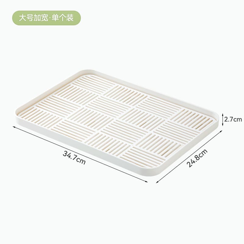 Japanese-style Rectangular Plastic Double-Layer Dish Drying Rack, Tea Tray Drip Tray, Cup Storage Rack
