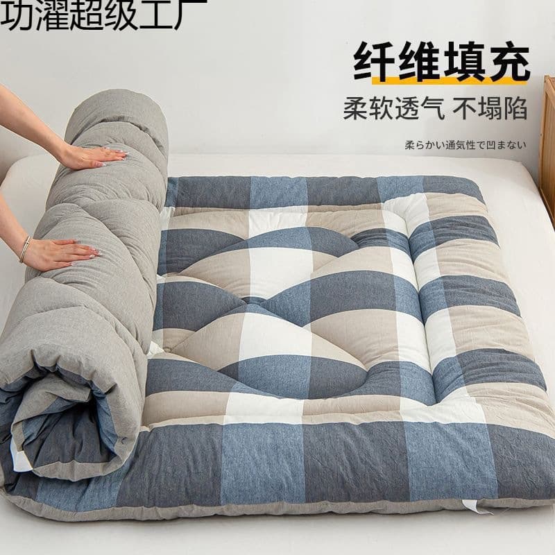 Fiber mattress topper, home use double bed thickened pad, foldable student dormitory single bed specific