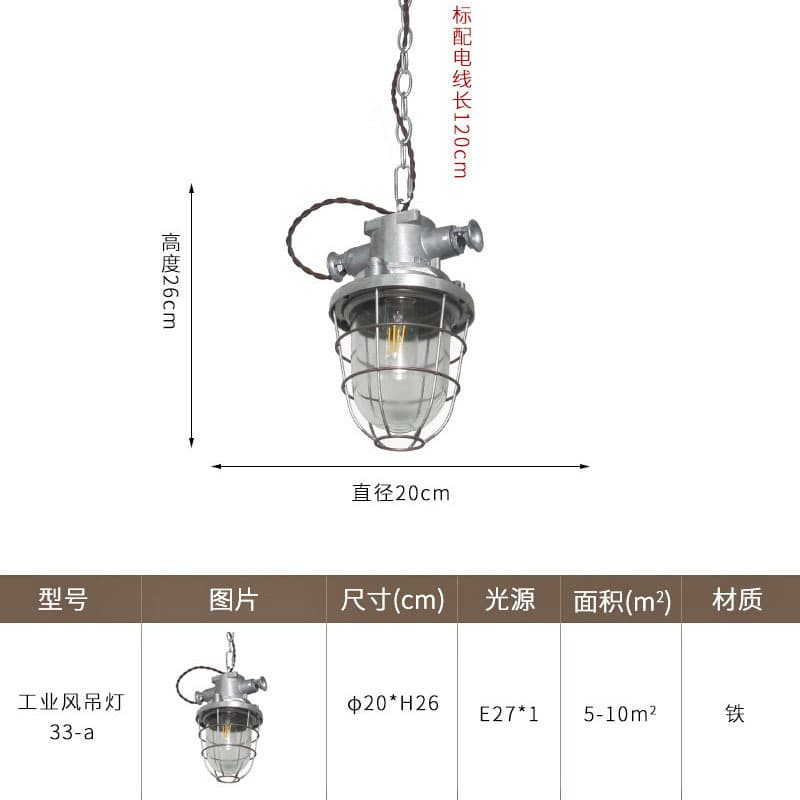 Industrial Style Hanging Lamp for Hotpot Restaurant, Camping, Creative Bar, Cafe, and Tavern Pendant Light