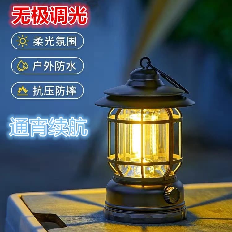Long-Lasting Emergency Camping Lantern Multi-Functional Portable Tent Light Atmosphere Lighting Handheld COB Source Rechargeable