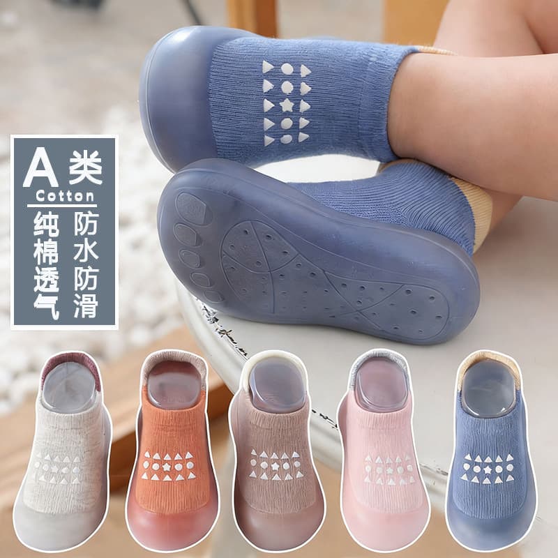 Baby Toddler Walking Shoes for Boys and Girls, Spring and Autumn Home Casual Non-Slip Shock-Absorbing Soft Sole Floor Socks Shoes for 1-3 Years