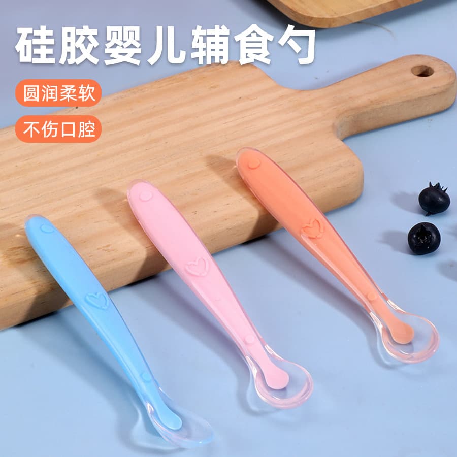 Baby Silicone SpoonBaby Silicone Soft SpoonChildren's Feeding TablewareNewborn Food SpoonSoft Head Spoon Wholesale