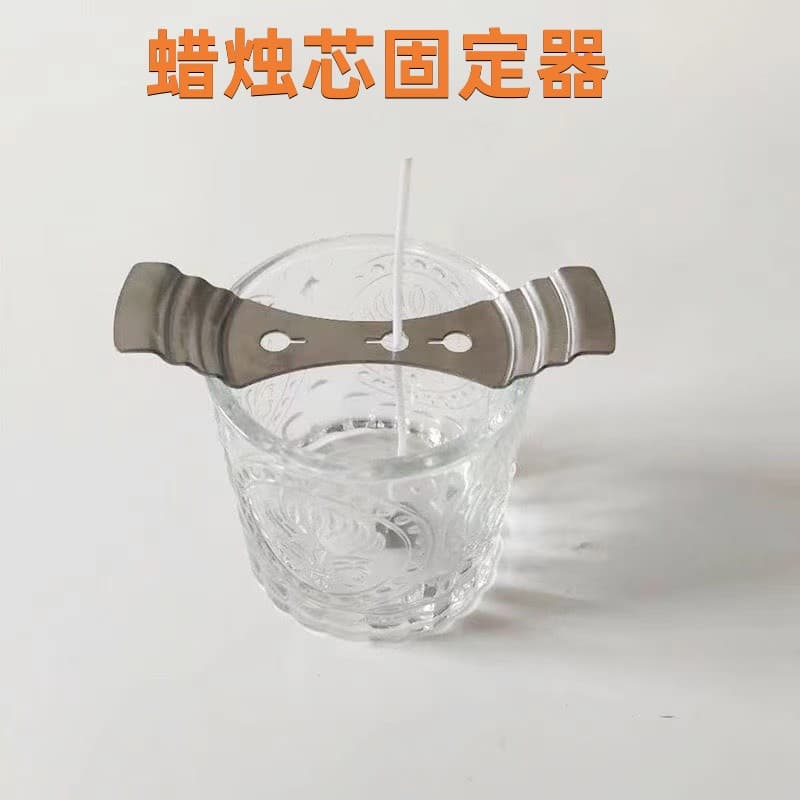 Three-hole candle wick holder, DIY aromatherapy candle making tool, wick securing stand.