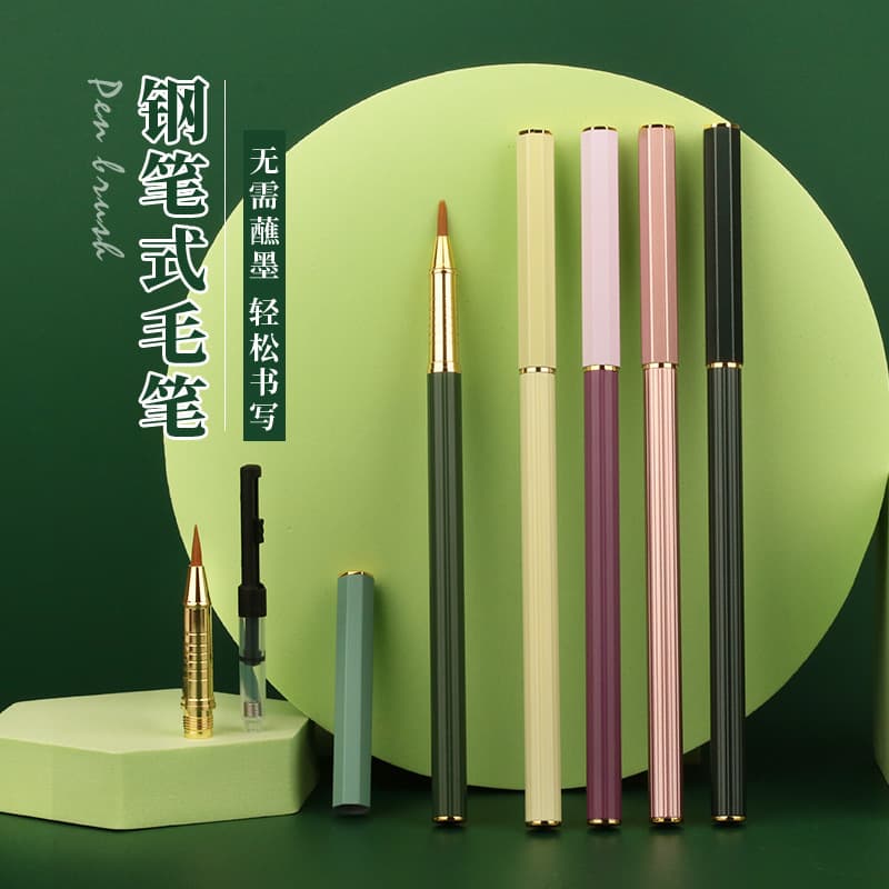 Wholesale metal rod brush pen style small regular script writing soft-bristled sutra copy beautiful pen portable brush with 2.6 ink bag