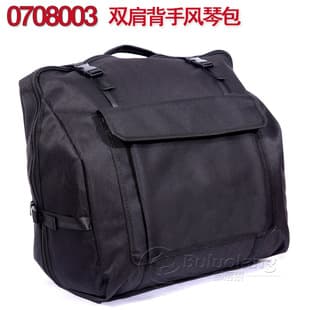 Buluolang Parrot and Other Brands Universal 60/96/120 Bass Partial Echo Accordion Double Shoulder Bag