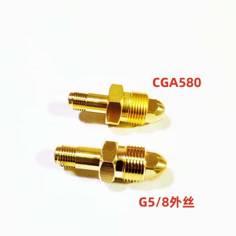 Manufacturer supply all-copper intake connector, copper nut G5/8 US standard CGA580 copper nut and intake rod