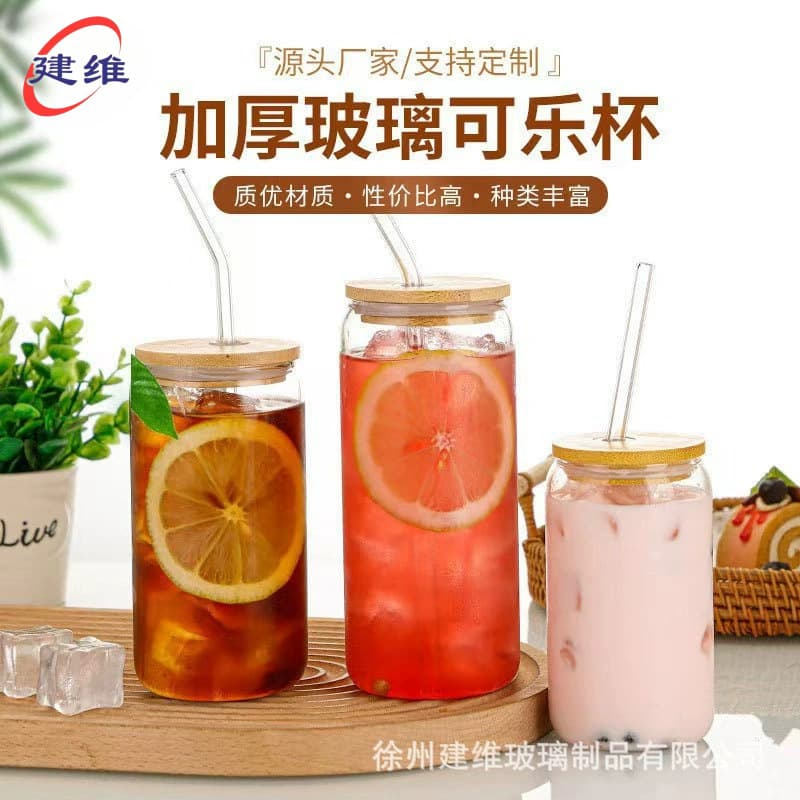 Factory Custom Amazon Glass Cola Cup High Borosilicate Straw Cup Wood Lid Milk Tea Cup Juice Cold Brew Cup