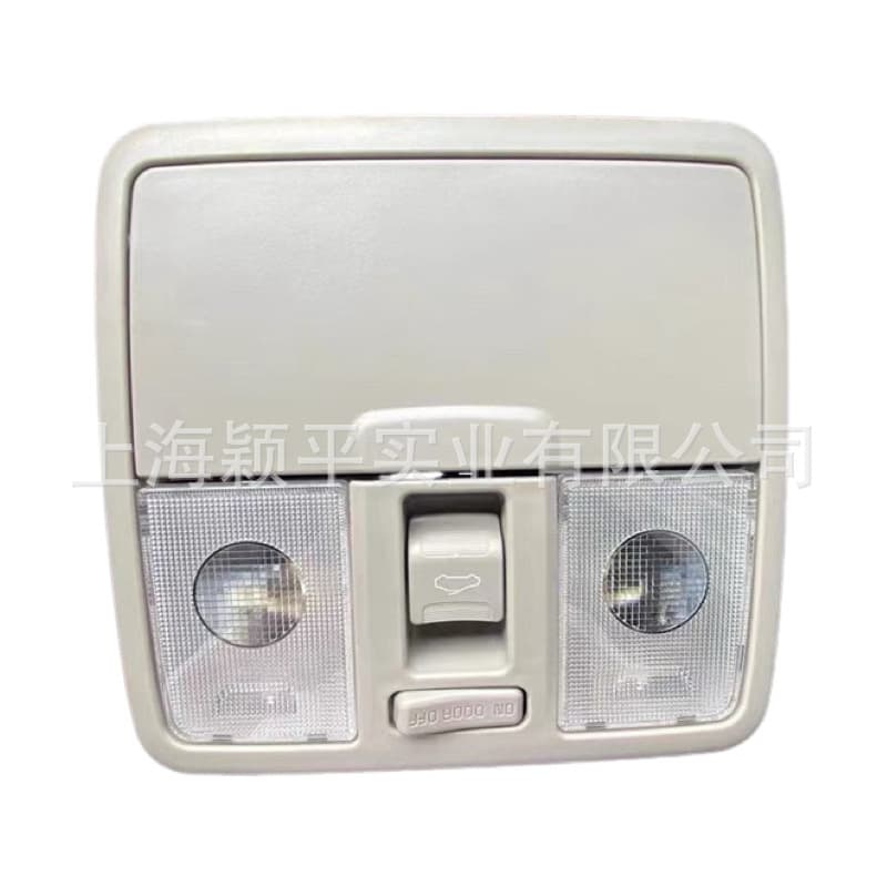 Compatible with Kia K3 K3S Front Dome Light Eyeglass Holder Reading Light Car Interior Ceiling Lamp Eyeglass Case