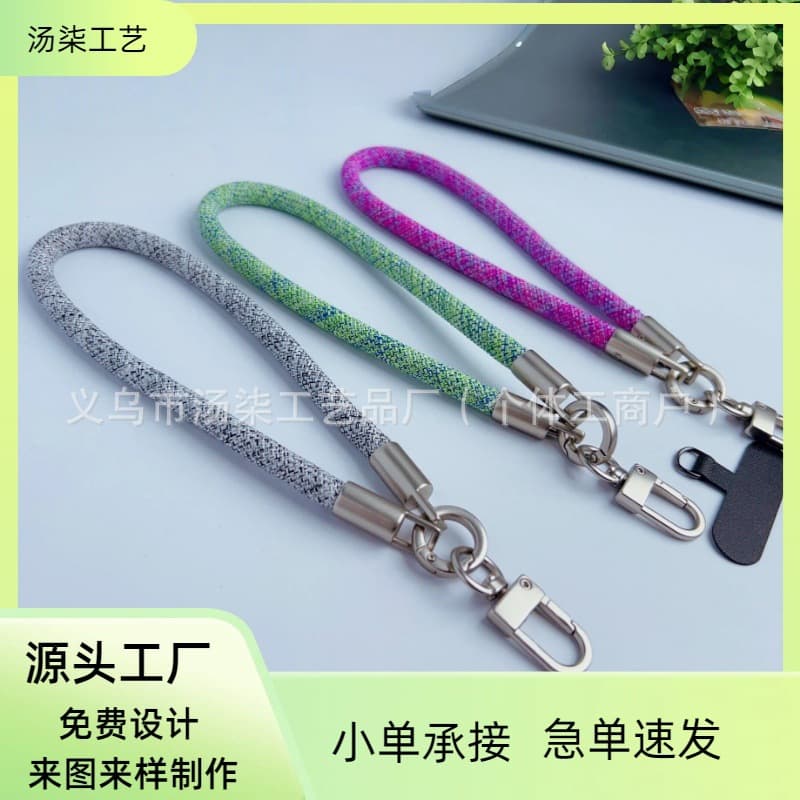 Cross-border mobile phone case lanyard for camping, hiking, outdoor sports, multifunctional detachable mobile phone lanyard for wrist style