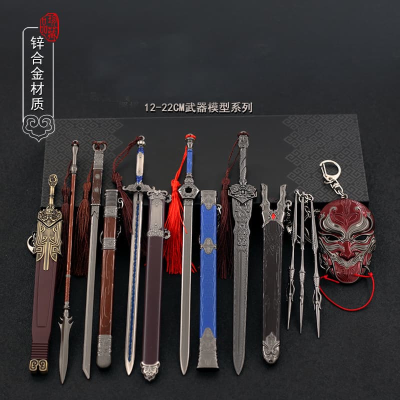 Anime peripheral handsome Li Xingyun weapon model Longyuan Sword Ji Ruxue accessory Huayang Needle weapon
