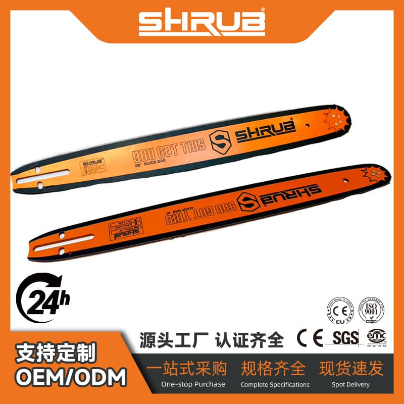 Chainsaw Guide Bar 12/14/16/18/20/22/24inch Gasoline Chainsaw Logging Saw Universal Accessories Premium Guide Bar